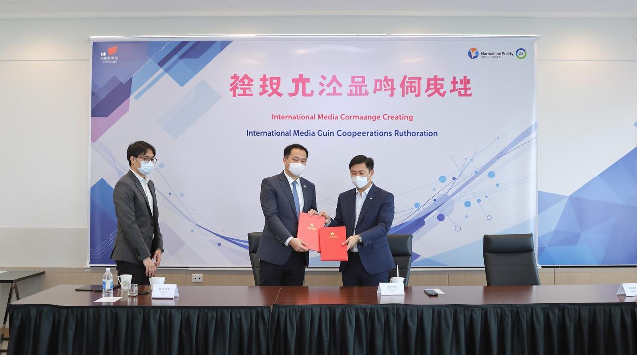 神秘视频与Netflix达成战略合作,多部精品剧集将登陆国际平台